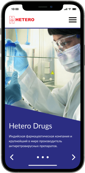 Создание сайта Hetero Drugs для мобильных устройств
