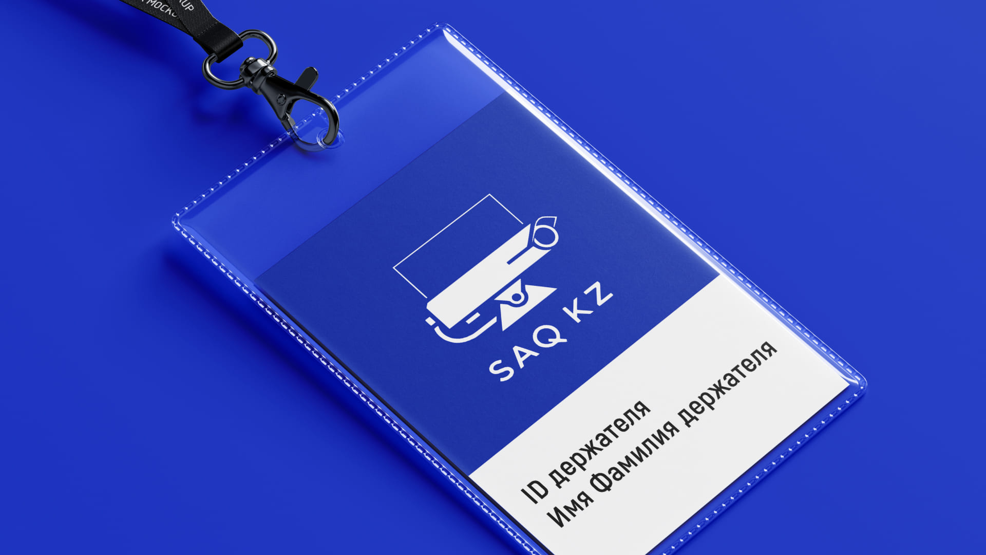 Разработка логотипа SAQ